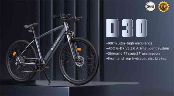 ADO D30 | DECE 300 | Vrhunsko električno kolo | Nadgradnja D30C