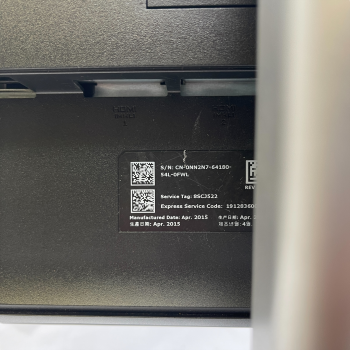 Dell 25" Ultrasharp 2515H | 2K 2560x1440 | Vrhunsko Multimedia Monitor
